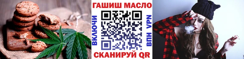 Canna-Cookies марихуана  где купить наркоту  Цоци-Юрт 