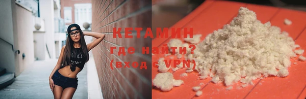 прущий лед Вязьма
