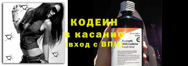 прущий лед Вязьма