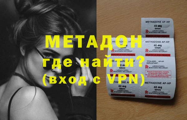 прущий лед Вязьма