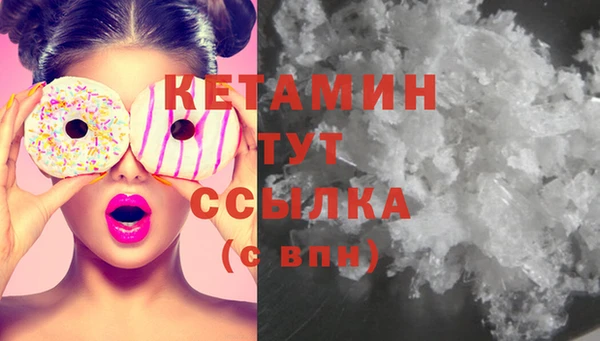 прущий лед Вязьма