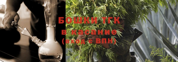 мефедрон мука Вязники