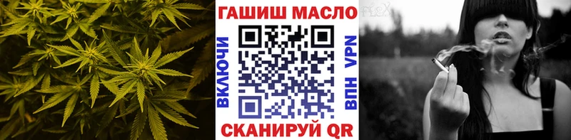 Дистиллят ТГК жижа  Цоци-Юрт 