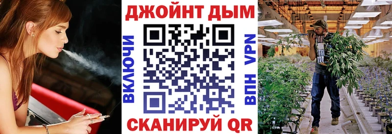 Каннабис индика наркошоп Цоци-Юрт